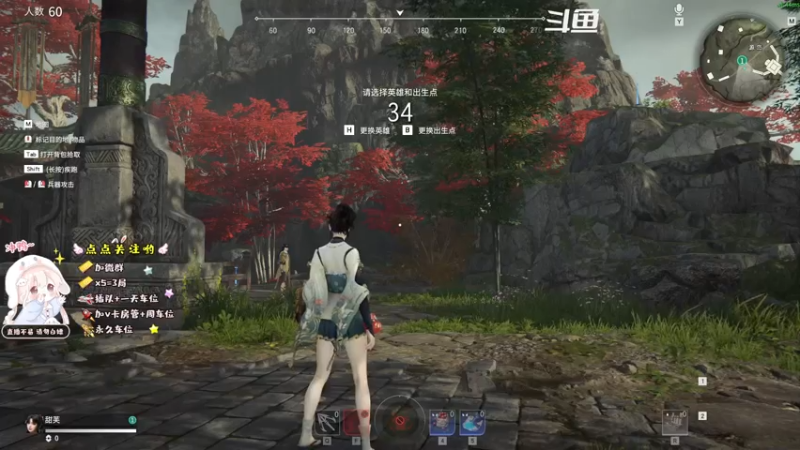 【2021-07-29 21点场】小泡芙元气满满：网瘾少女的游戏日常