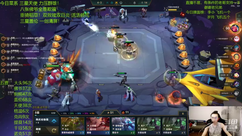 【2021-07-30 01点场】丸子头的文哥哥：各种龙族爽局三星五费1v9