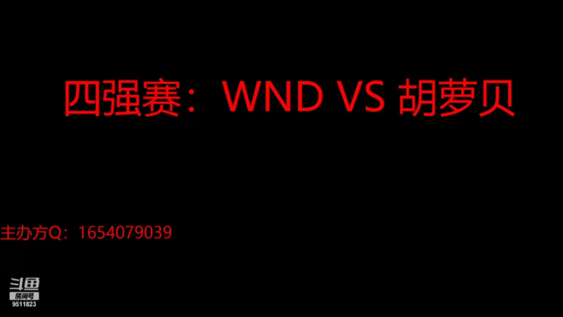 【2021-07-29 18点场】Mxe丨Q：青岛高中英雄联盟暑假杯