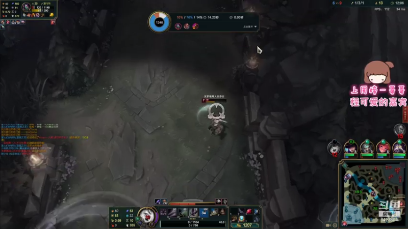 【2021-07-30 00点场】程可爱keai：你是干哈的