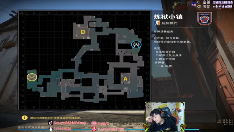 Sideny蛇+ CSGO：主播和队友配合默契，成功拿下比赛胜利