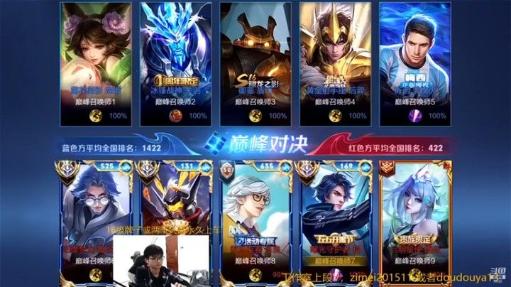 【爱鱼丶南瓜】3-1铠，被克制加开局不利，这还有的玩？？？