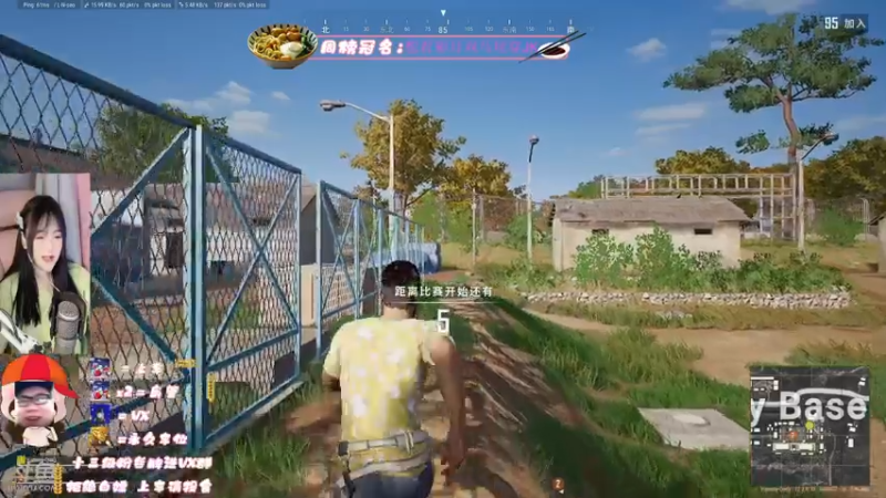 【2021-07-30 00点场】板板OwO：《有车位》努力让自己变的更强