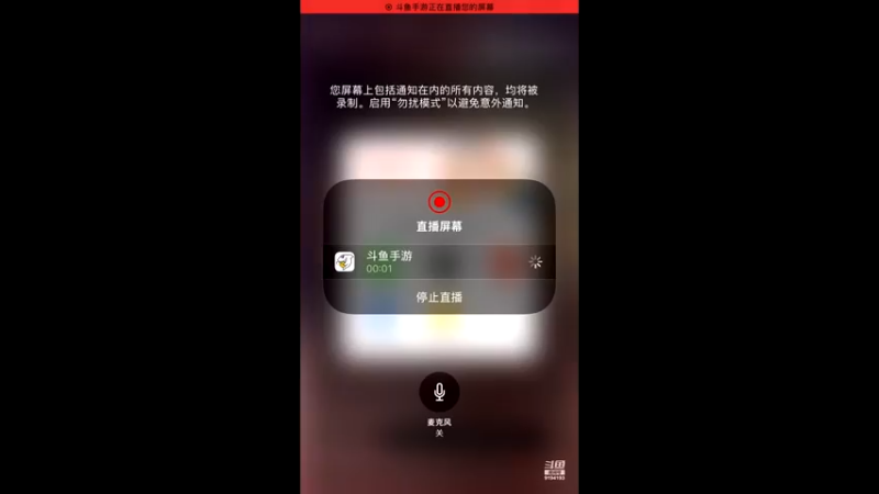 【2021-07-29 07点场】樱桃mike：游戏王喜欢