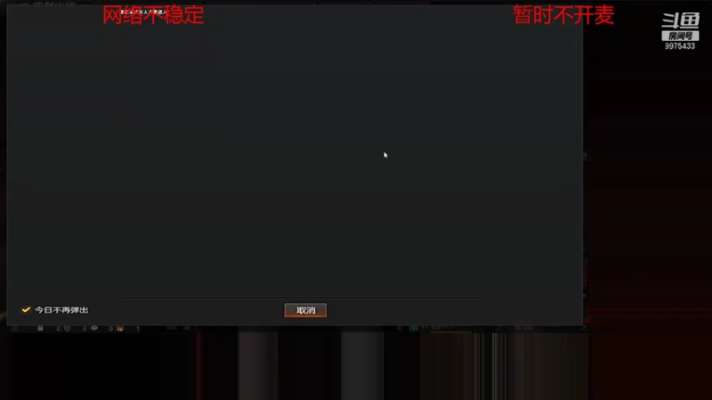 【2021-07-27 12点场】阿超00k：秀起来了啊 9975433