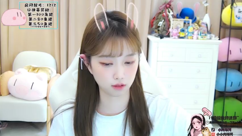 【2021-07-30 00点场】小肉球阿：暴龙战士球酱！