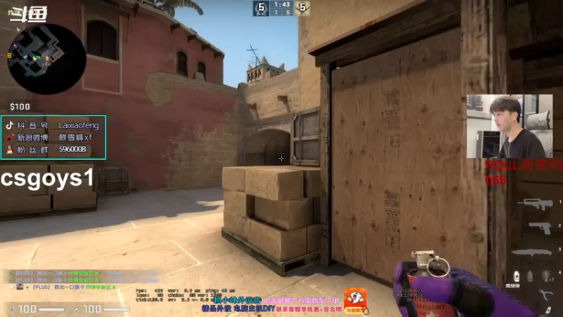 【2021-07-30 20点场】赖小峰：【明天去上海，后天CJ见】33天