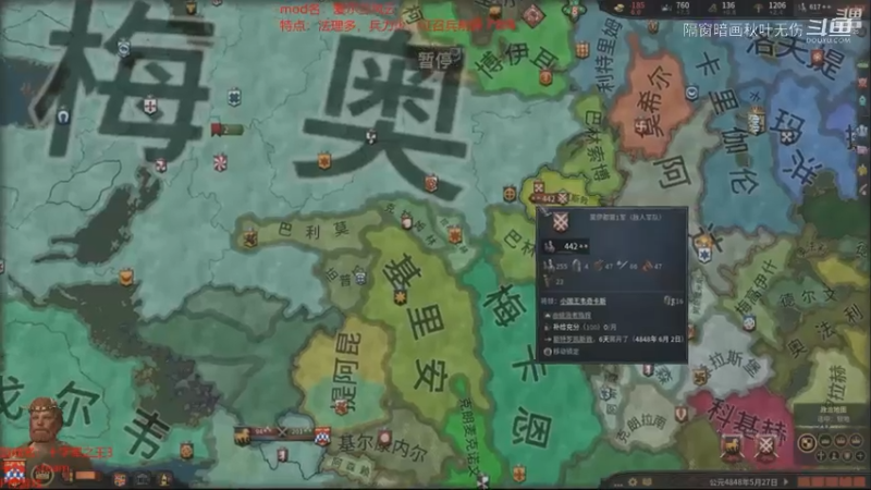 崩溃只在一瞬间
