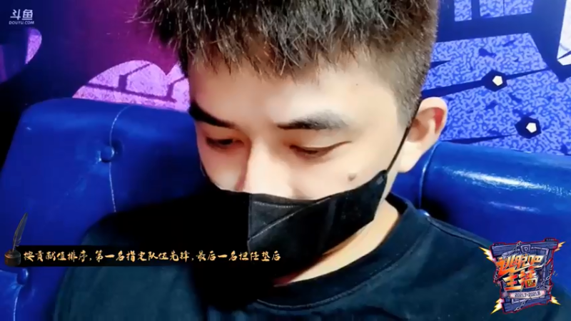 【2021-07-30 19点场】草莓：草莓：逃脱吧主播第二期！