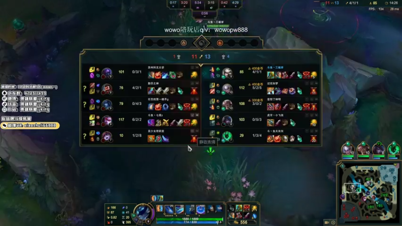 【2021-07-30 20点场】jjking剑姬：状态回归，王者冲前十！