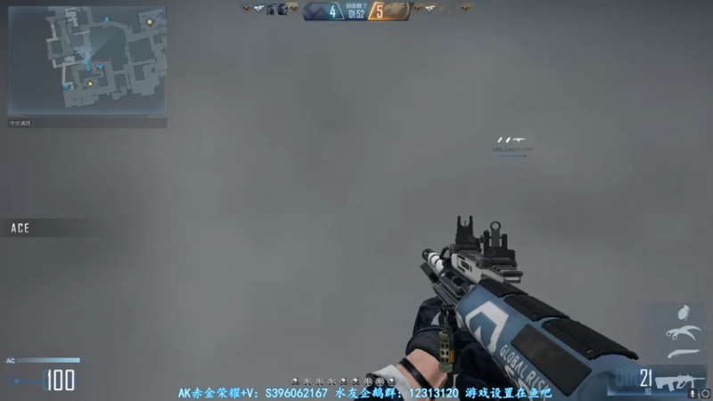 【2021-07-29 18点场】宋狮猴：枪5帮打排位，秒上号