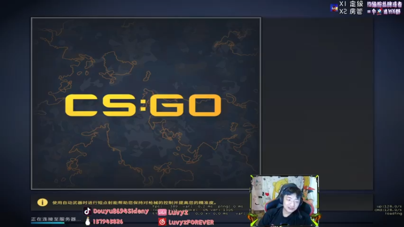 Sideny蛇+CSGO：主播战力无双豪取31人，轻松拿下比赛胜利