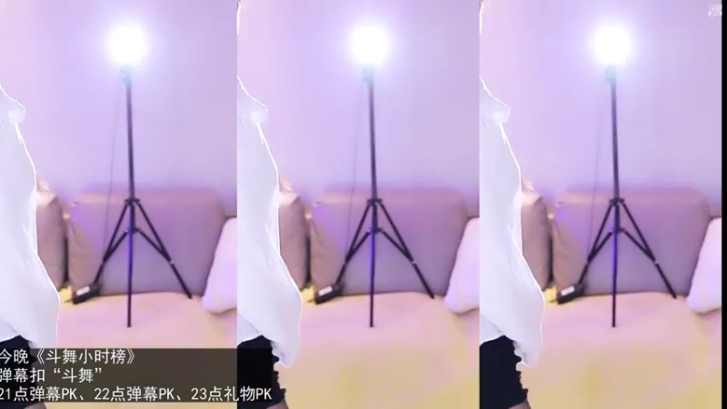 【阿让让丶 舞蹈】07-29 22:41