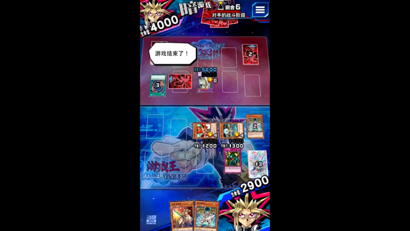 【2021-07-29 13点场】樱桃mike：游戏王喜欢