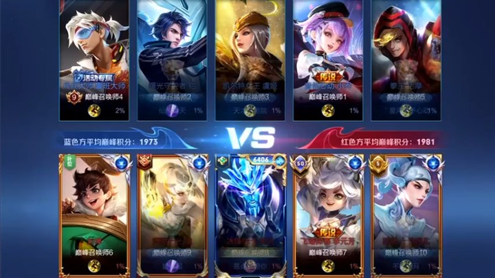 【音七Simple】4-5关羽，差点被翻盘，好险好险