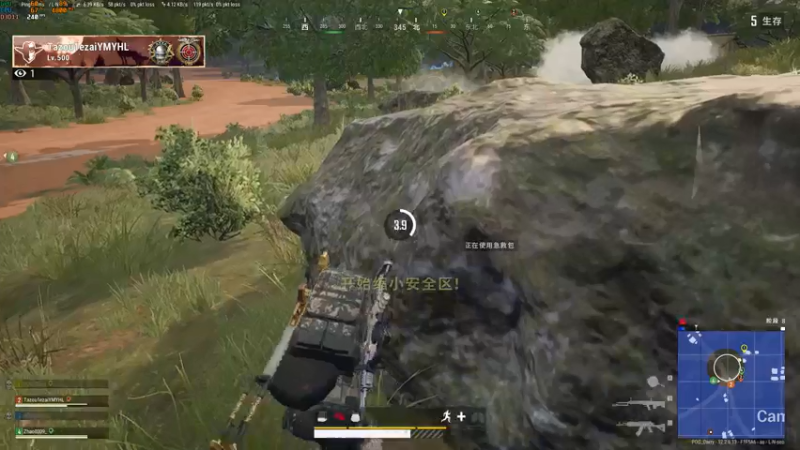 【2021-07-30 00点场】达达达达立立：一见你，就笑；一见，你就笑