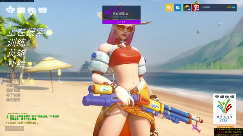 【2021-07-29 22点场】训练把场机器人：机器人：全能主T