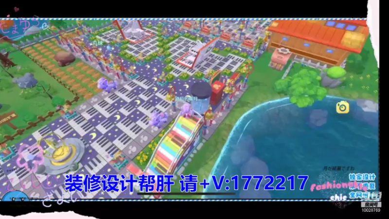 【2021-07-29 05点场】深蓝YonHen：我在第一层等你～
