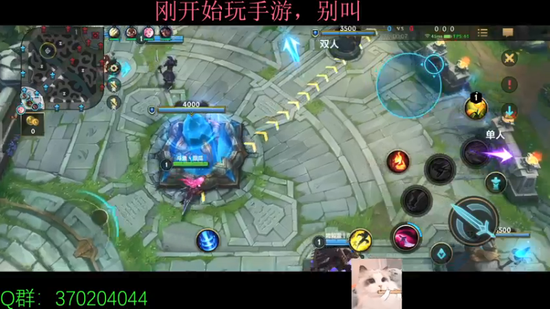 【2021-07-30 16点场】小奶狗甜瓜：甜瓜：玩会儿很火的你画我猜