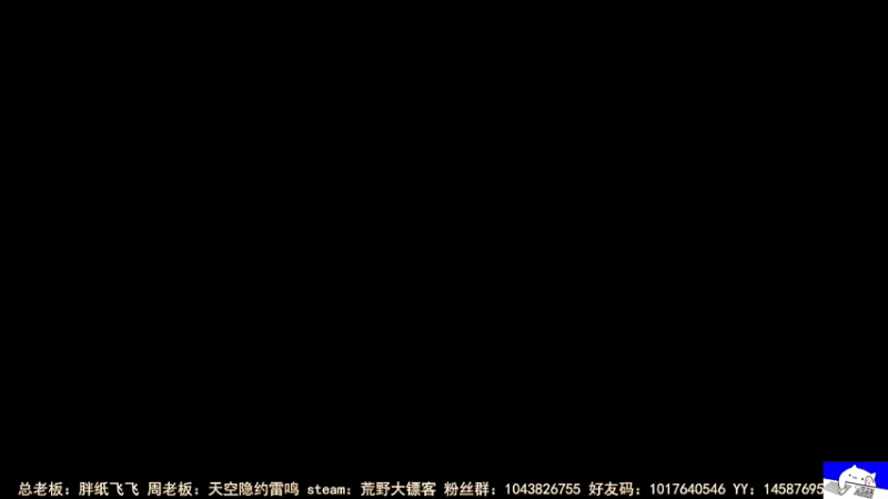 【2021-07-30 19点场】三时小周每娘娘：线上，有粉丝牌的小可爱一起了