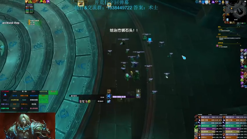 【2021-07-22 22点场】蓝萌君：JTH 蓝萌-WOW泡泡堂