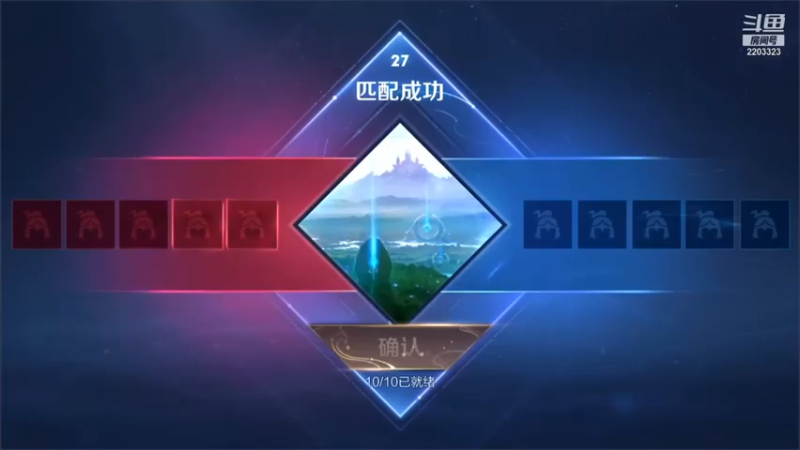 【DY烁哥】17-7-9，我看你这波还有没有闪现