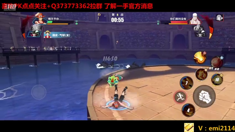【2021-07-23 03点场】不是老年人：大家好我是B老师 叫我泽法白