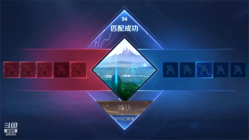 【DY烁哥】8-0-1，小小橘右京休想打乱我的节奏