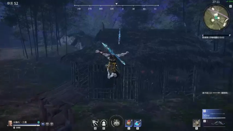 【2021-07-30 16点场】三酒OuO：单排击杀榜第一 ^ ^