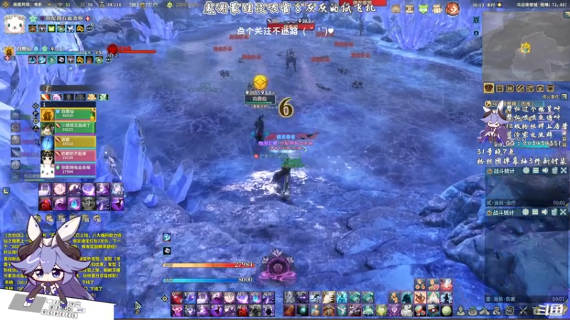 【2021-07-30 15点场】一只蓝泠：【蓝泠】新版本 欢迎萌新入坑~