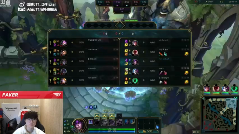 T1直播faker+ 英雄联盟： 辛德拉7杀14助攻，统治比赛，对面完全不够打的