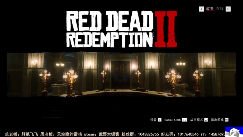 【2021-07-31 07点场】三时小周每娘娘：剧情疯狂走任务！！！