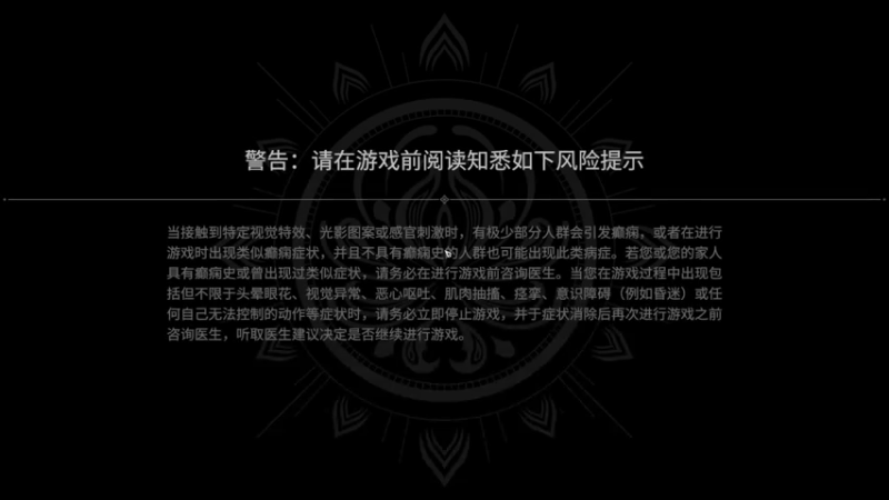 【2021-07-26 20点场】木颜y丶：是兄弟就来砍我.