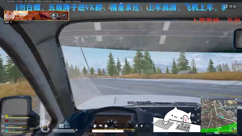 【2021-07-30 14点场】阿渣丶Zzzz：FPP【有车位】运营杀人天花板！冲分了！