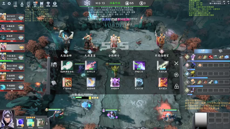 【2021-07-30 12点场】0o桂总o0：原子战争 周末回家一趟 今晚九点在家开播