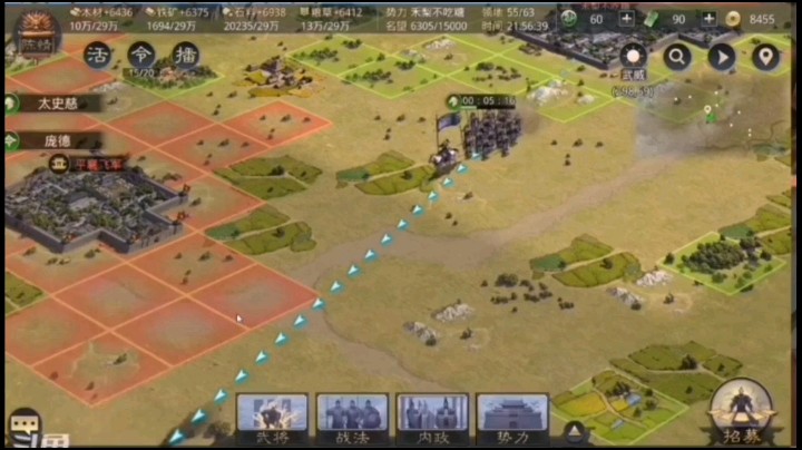 我要长大乔这样，洗澡都不关门