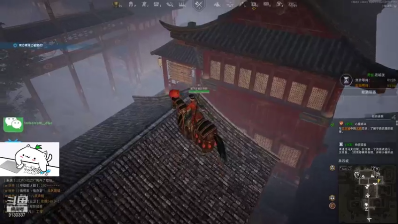 【2021-07-31 09点场】酋长OwO：这周末剑指1800 ！~
