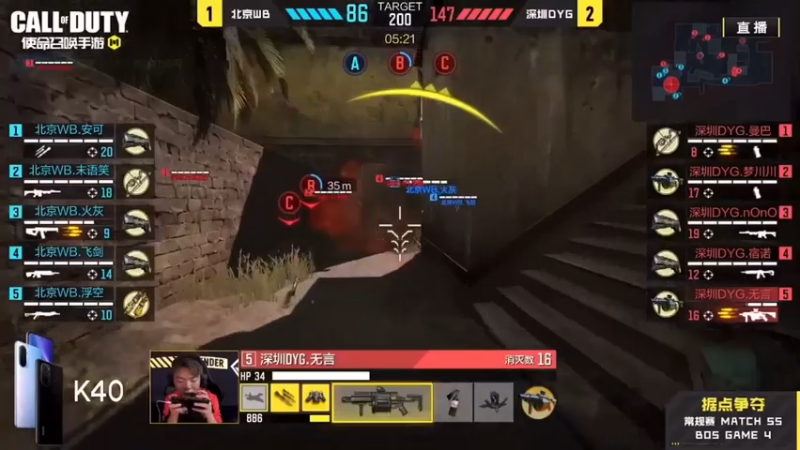 宿诺的超大优势