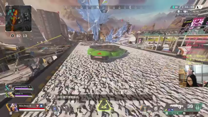 【2021-07-25 23点场】Raizy雪：最真实的直播间, 喵~