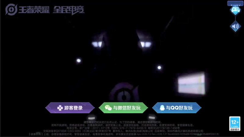 【2021-07-31 14点场】音七Simple：慢慢天河幻空夏天五排竞速