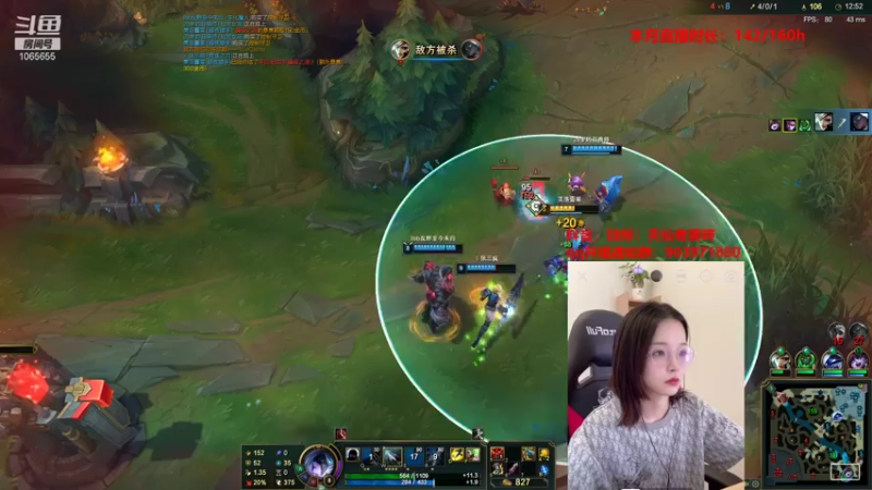 【2021-07-31 15点场】天仙老婆呀：周末有车位冲冲冲