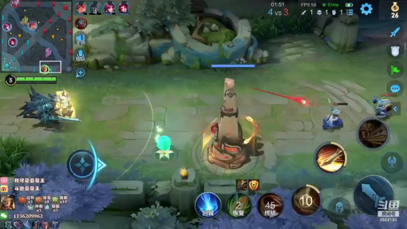 【2021-07-30 22点场】亚瑟王丶Z：排位排位排位 5669195