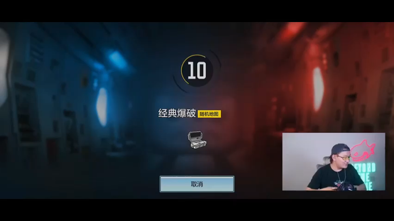 皮皮鲨FPS+ COD手游：主播和队友相互配合，成功拿下比赛胜利