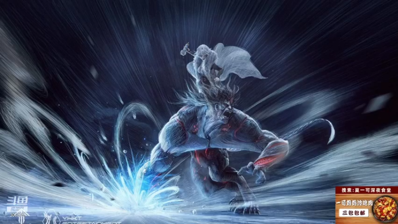 【2021-07-31 18点场】夏一可死毒舌_：啊哈！今晚卡拉赞！