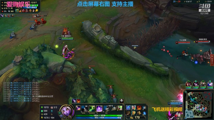 【英雄联盟】这把差点被托儿所打赢了，幸好诺克不错