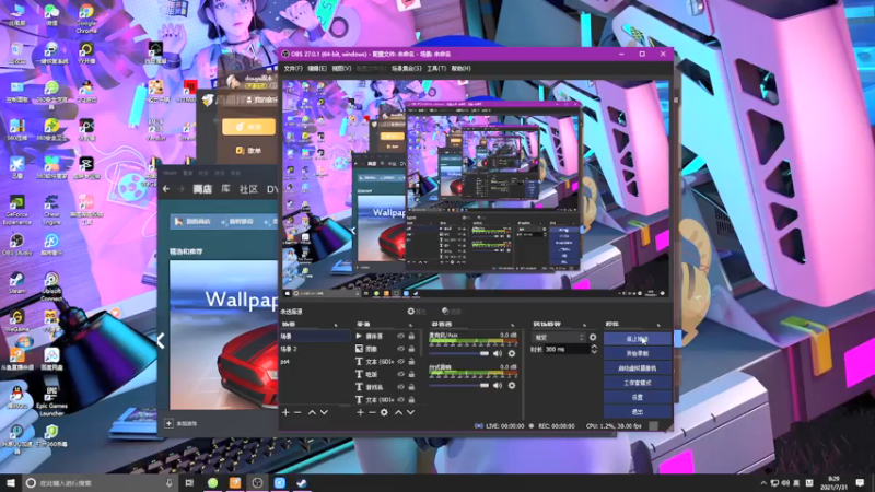 【2021-07-31 08点场】双木zzz：网络一线牵 关注点一点 嘻