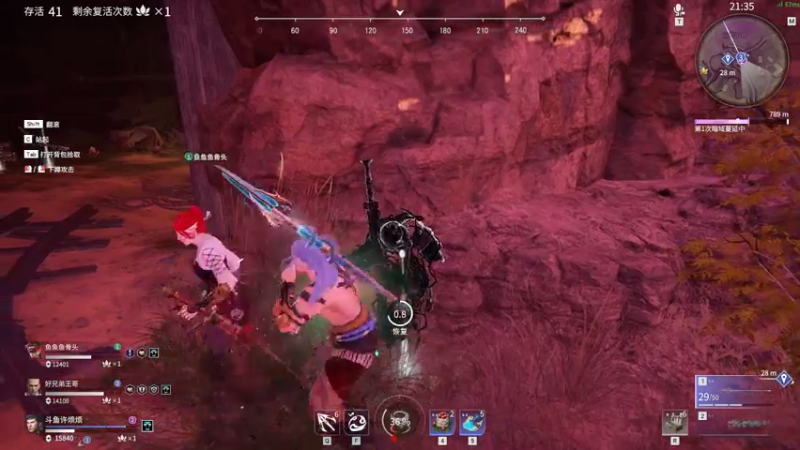 【2021-07-29 20点场】许烦烦：【许烦烦】龙王破