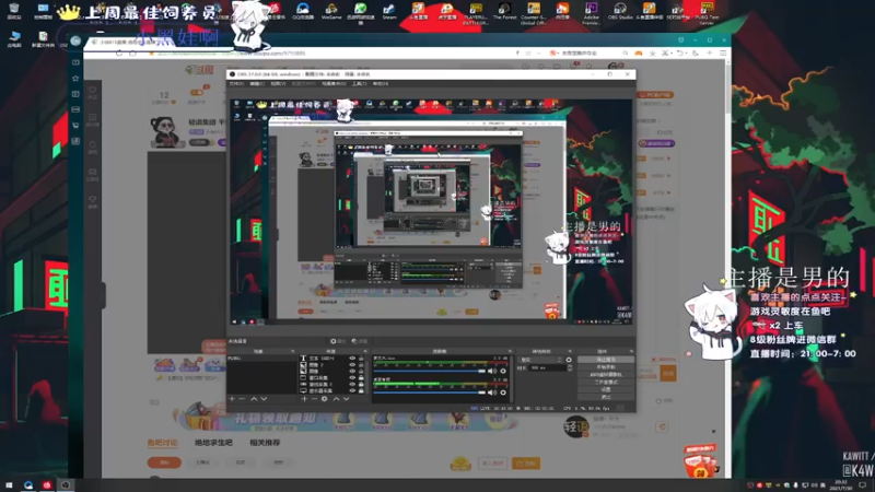 【2021-07-30 20点场】小徐813：轻语集团 千场kd5.5