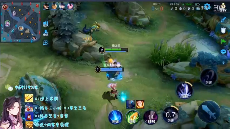 国服露娜直播日常322