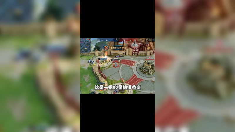 再一次对王者的失望、